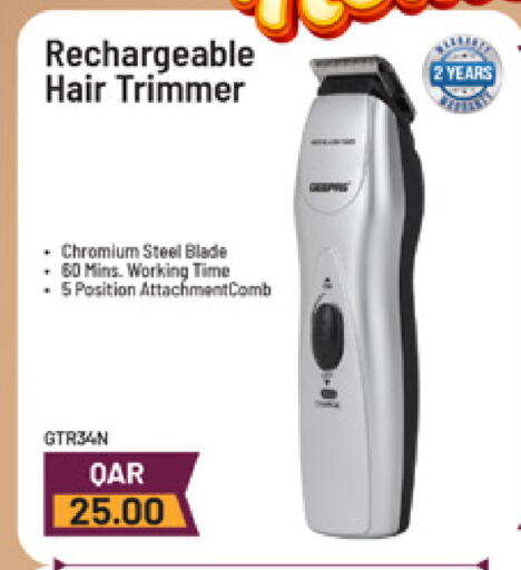 available at Marza Hypermarket in Qatar - Al Shamal