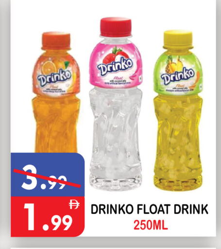 available at يونايتد هيبر ماركت in الإمارات العربية المتحدة , الامارات - دبي