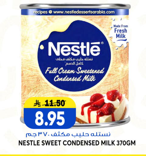 available at Grand Hyper in KSA, Saudi Arabia, Saudi - Jeddah