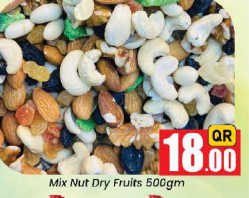 available at Doha Daymart in Qatar - Doha