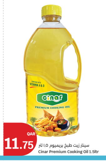 available at City Hypermarket in Qatar - Al Shamal