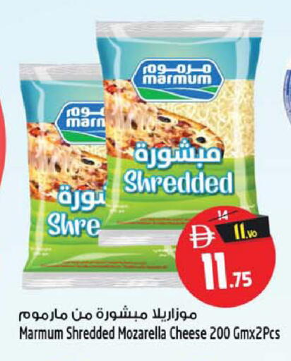 available at Safari Hypermarket  in UAE - Dubai
