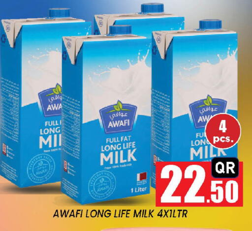 available at New Stop n Shop @Fereej Bin Omran in Qatar - Doha