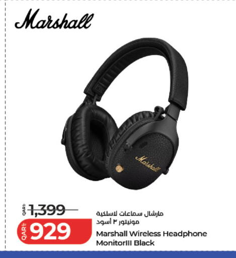 available at LuLu Hypermarket in Qatar - Al Daayen