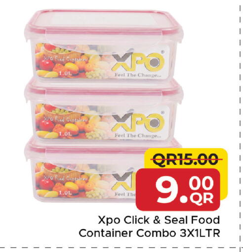 available at مركز التموين العائلي in قطر - الشحانية