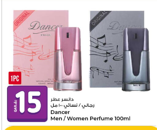 available at Rawabi Hypermarket in Qatar - Al Rayyan
