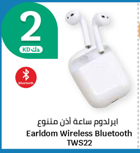 available at City Hypermarket in Kuwait - Kuwait City