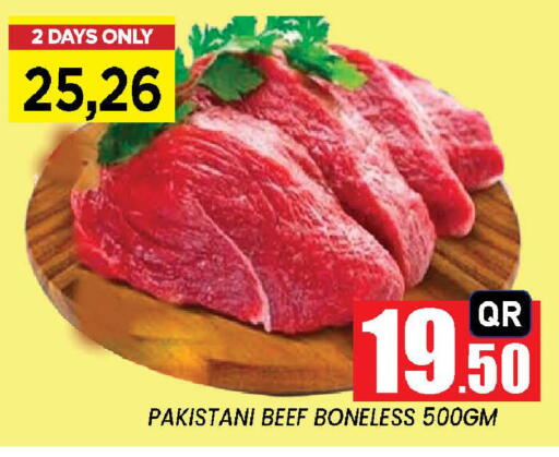 available at New Stop n Shop @Fereej Bin Omran in Qatar - Doha