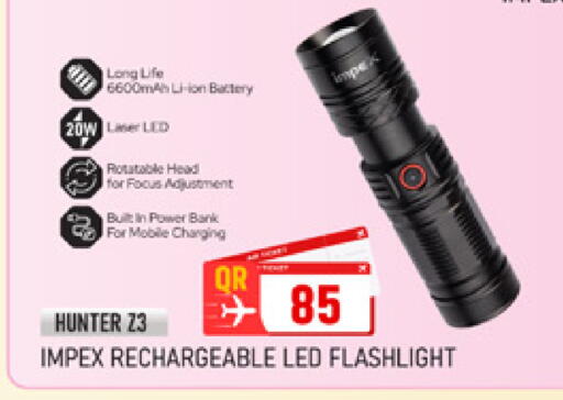available at Marza Hypermarket in Qatar - Doha