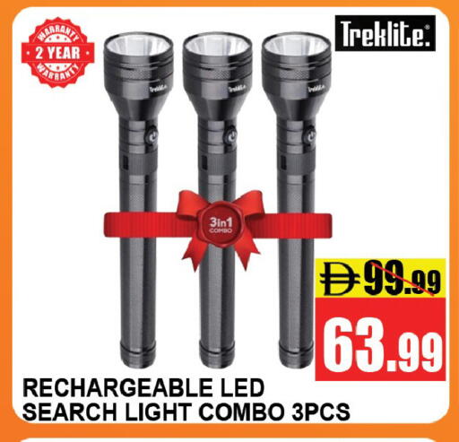 available at Leptis Hypermarket  in UAE - Ras al Khaimah