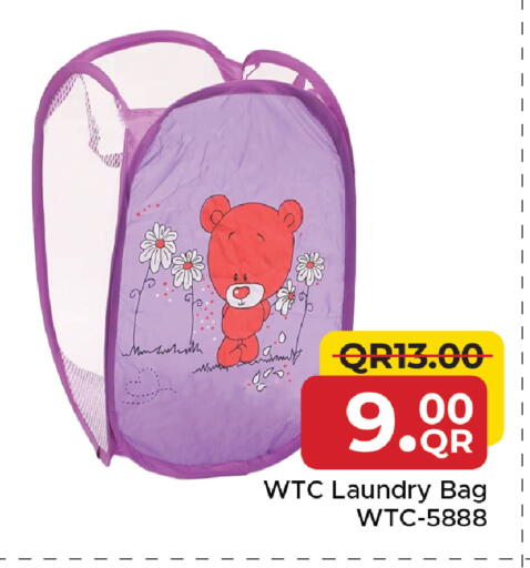 available at مركز التموين العائلي in قطر - الشحانية
