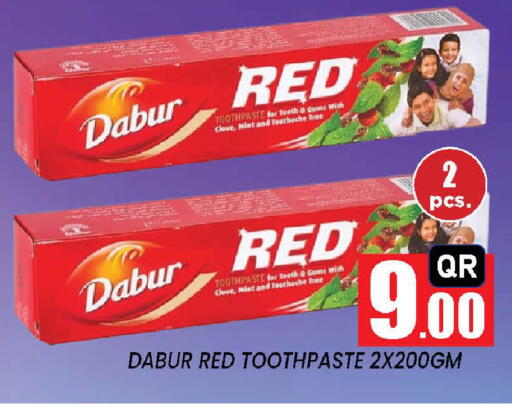 Mint available at New Stop n Shop @Fereej Bin Omran in Qatar - Doha