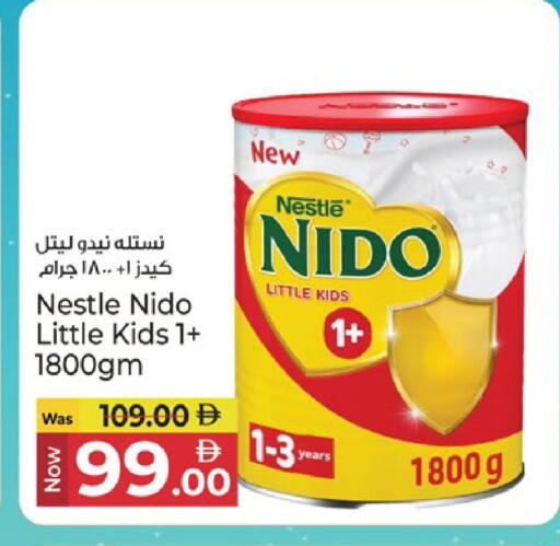 available at كنز هايبرماركت in الإمارات العربية المتحدة , الامارات - الشارقة / عجمان