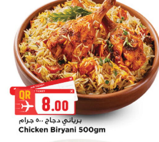 available at Marza Hypermarket in Qatar - Doha