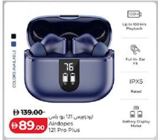 available at لولو هايبرماركت in الإمارات العربية المتحدة , الامارات - أبو ظبي