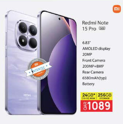 available at Grand Hypermarket in Qatar - Al-Shahaniya