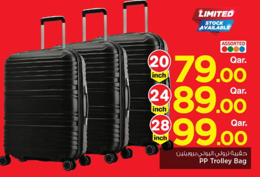 available at Mark & Save  in Qatar - Umm Salal
