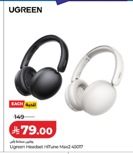available at LULU Hypermarket in KSA, Saudi Arabia, Saudi - Hafar Al Batin