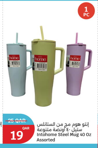 available at City Hypermarket in Qatar - Al Shamal