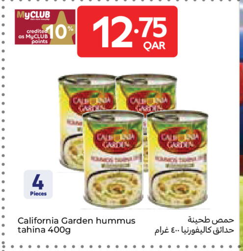 available at Carrefour in Qatar - Al Wakra