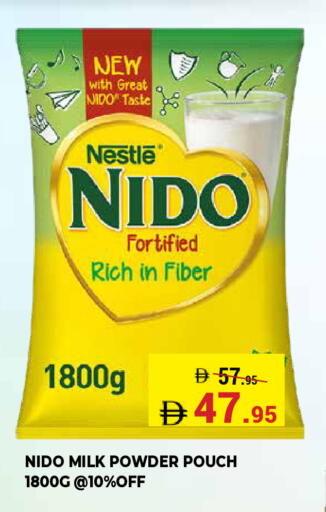 available at Kerala Hypermarket in UAE - Ras al Khaimah