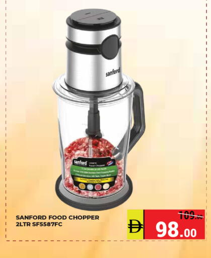 available at Kerala Hypermarket in UAE - Ras al Khaimah