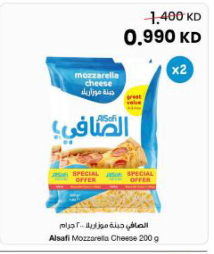 available at The Sultan Center in Kuwait - Ahmadi Governorate