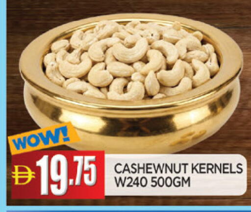 available at AL MADINA in UAE - Sharjah / Ajman