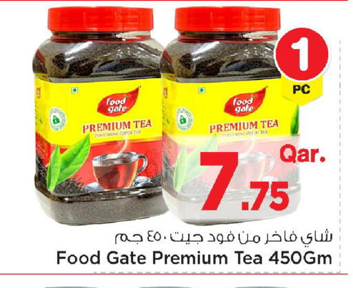 available at Mark & Save  in Qatar - Umm Salal