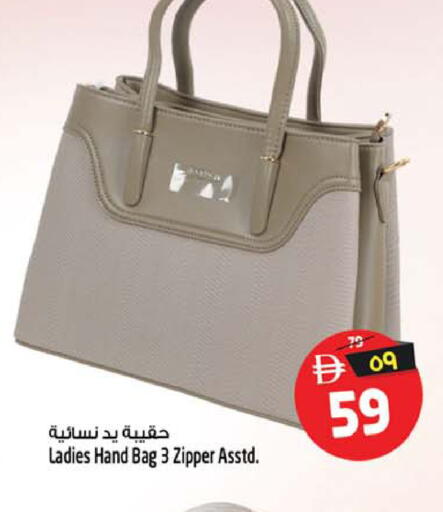 available at Safari Hypermarket  in UAE - Dubai