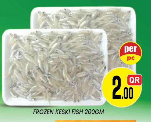 available at دوحة ستوب انح شوب هايبرماركت in قطر - الدوحة