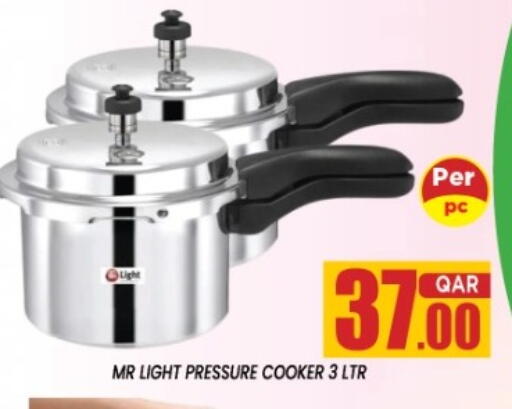 available at Shop n Smile Hypermarket in Qatar - Al Shamal