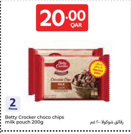 available at Carrefour in Qatar - Al-Shahaniya