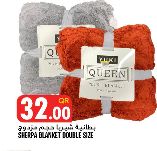 available at Food Palace Hypermarket in Qatar - Al Wakra