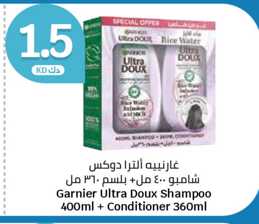 available at City Hypermarket in Kuwait - Ahmadi Governorate