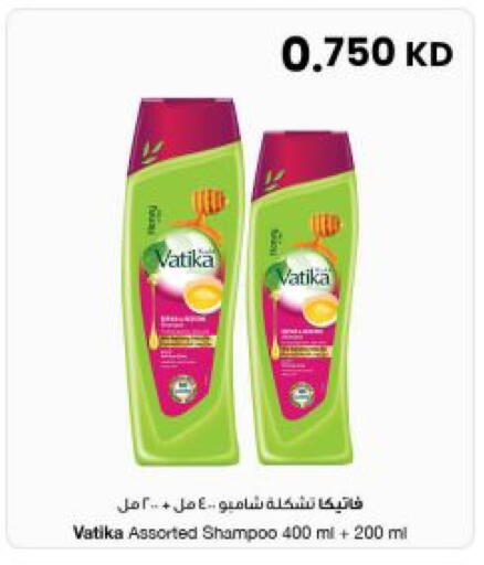 available at مركز سلطان in الكويت - محافظة الأحمدي