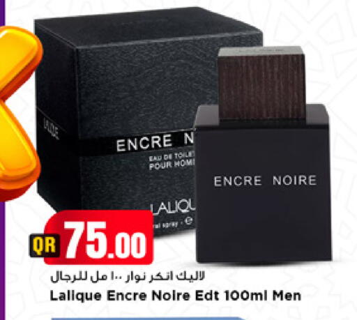 available at Marza Hypermarket in Qatar - Doha