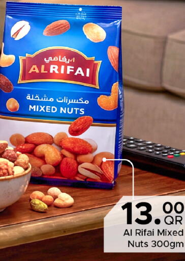 available at مركز التموين العائلي in قطر - الشحانية