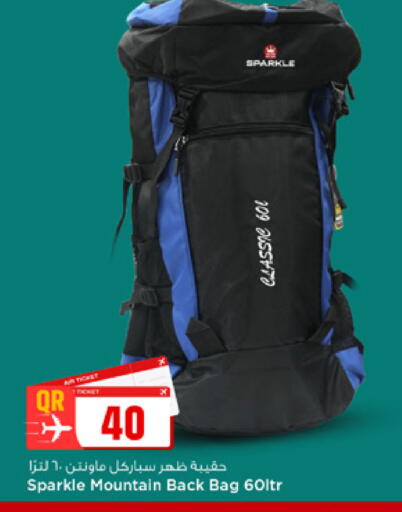 available at Marza Hypermarket in Qatar - Doha