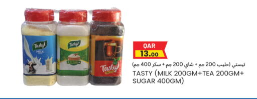 available at مجموعة ريجنسي in قطر - الوكرة