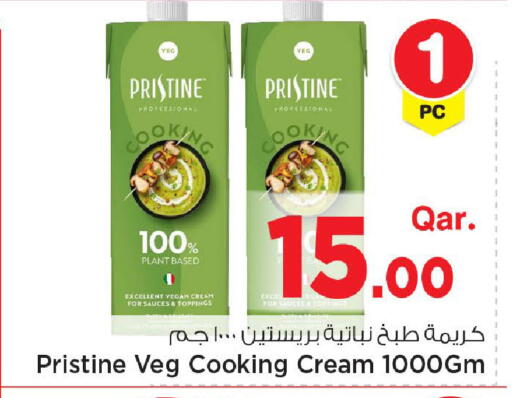 available at Mark & Save  in Qatar - Umm Salal