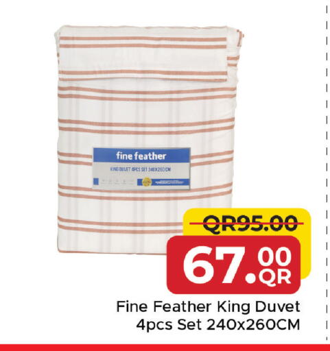 available at مركز التموين العائلي in قطر - الشحانية