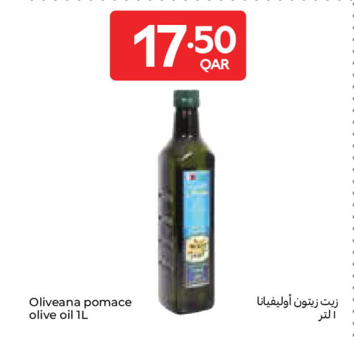 available at Carrefour in Qatar - Doha
