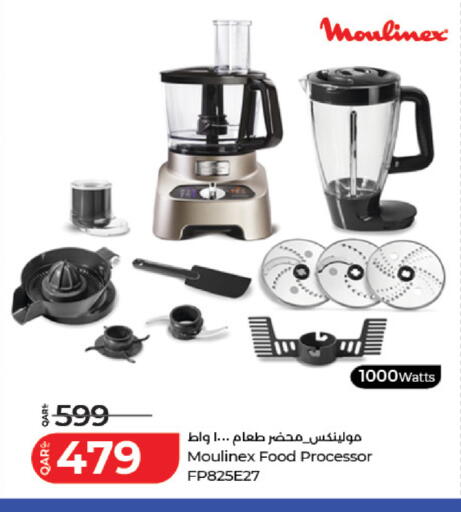 available at لولو هايبرماركت in قطر - الوكرة