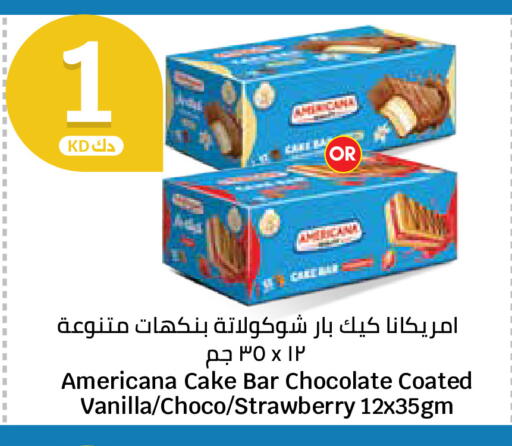 Strawberry Vanilla available at City Hypermarket in Kuwait - Ahmadi Governorate
