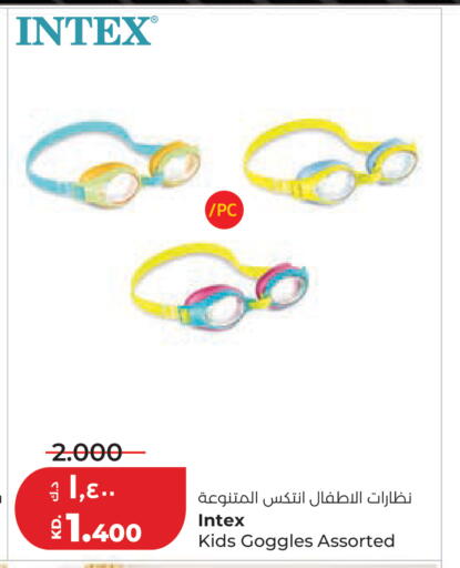 available at Lulu Hypermarket  in Kuwait - Ahmadi Governorate