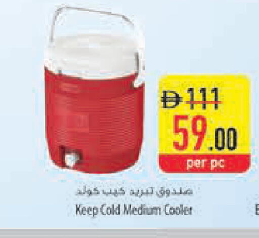 available at Safeer Market in UAE - Ras al Khaimah