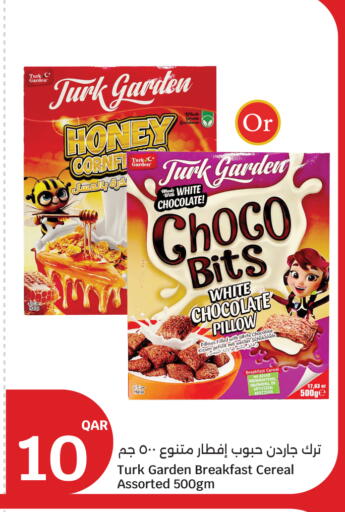 available at City Hypermarket in Qatar - Al Shamal