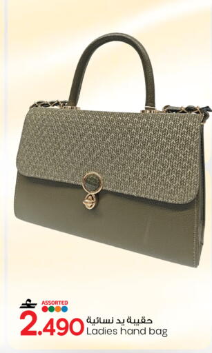 available at مارك & سايف in عُمان - صُحار‎