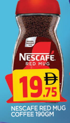 available at AL MADINA in UAE - Sharjah / Ajman